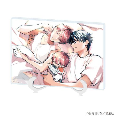 『Glanz BL comics』アクリルアートボード(A5サイズ)01/パパだって、したい(公式イラスト)
